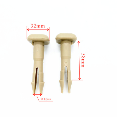 car seat headrest parts  SLEEVE - HEADREST GUIDE insert tube guide lock