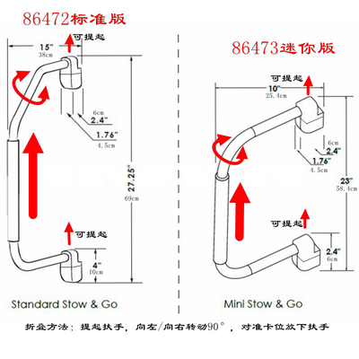 HWHongRV outdoor composite hand rail yacht hand rail van handle grip van handle bar rv accessories caravan