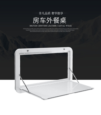HWHongRV RV foldable picnic table campervan outside surface wall mounted dining table made of Aluminium alloy