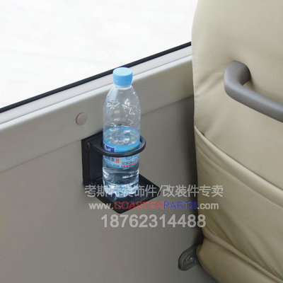 plastic folding cupholder for the caravan motorhomes cup bracket for the RV with black color